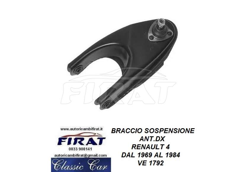 BRACCIO SOSPENSIONE FIAT 126 PERSONAL - BIS - FSM ANT.